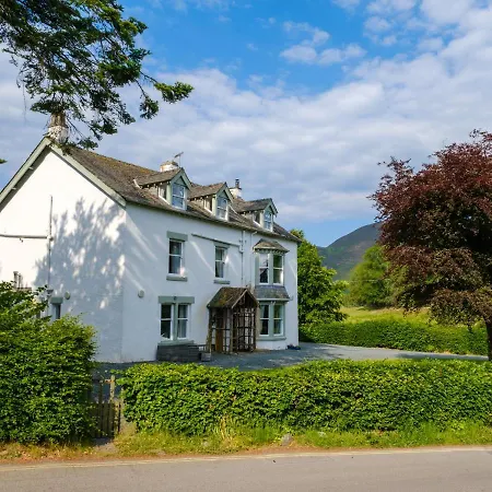 Swinside Keswick (Cumbria)